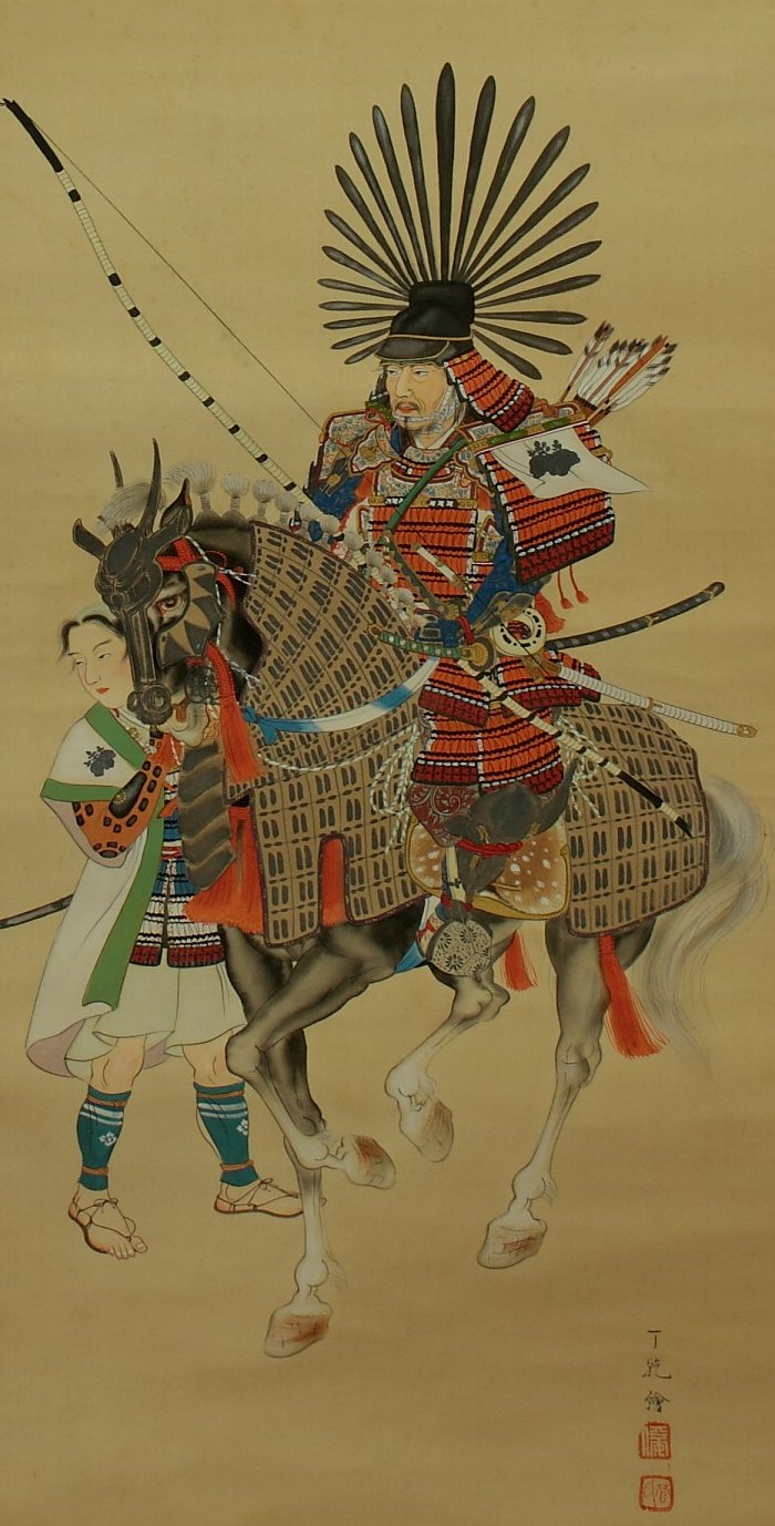 Toyotomi Hideyoshi